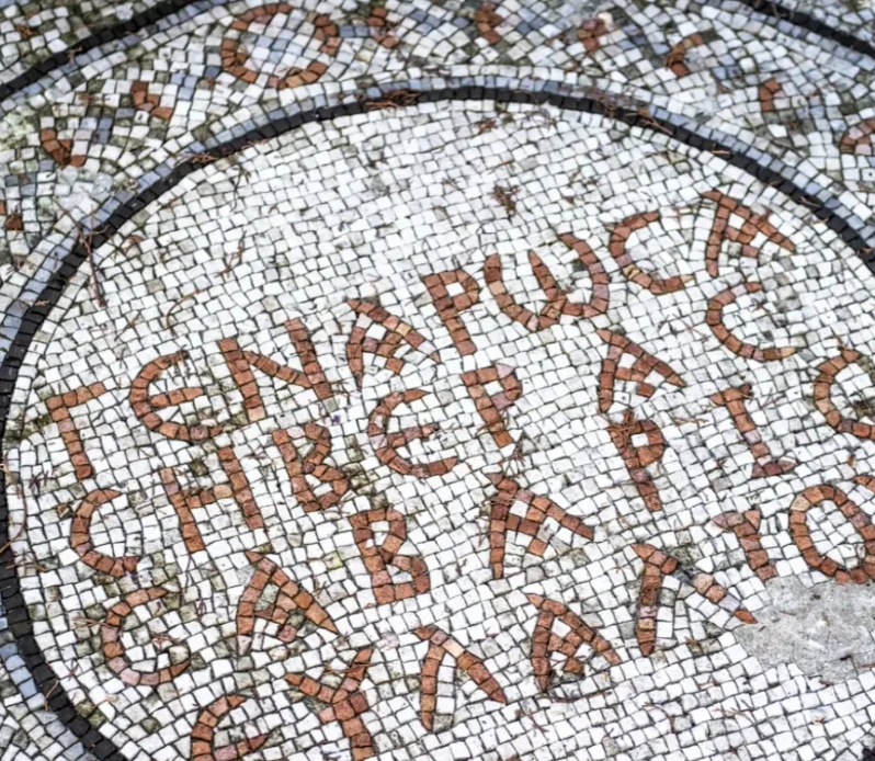 حديقة اليسوعية